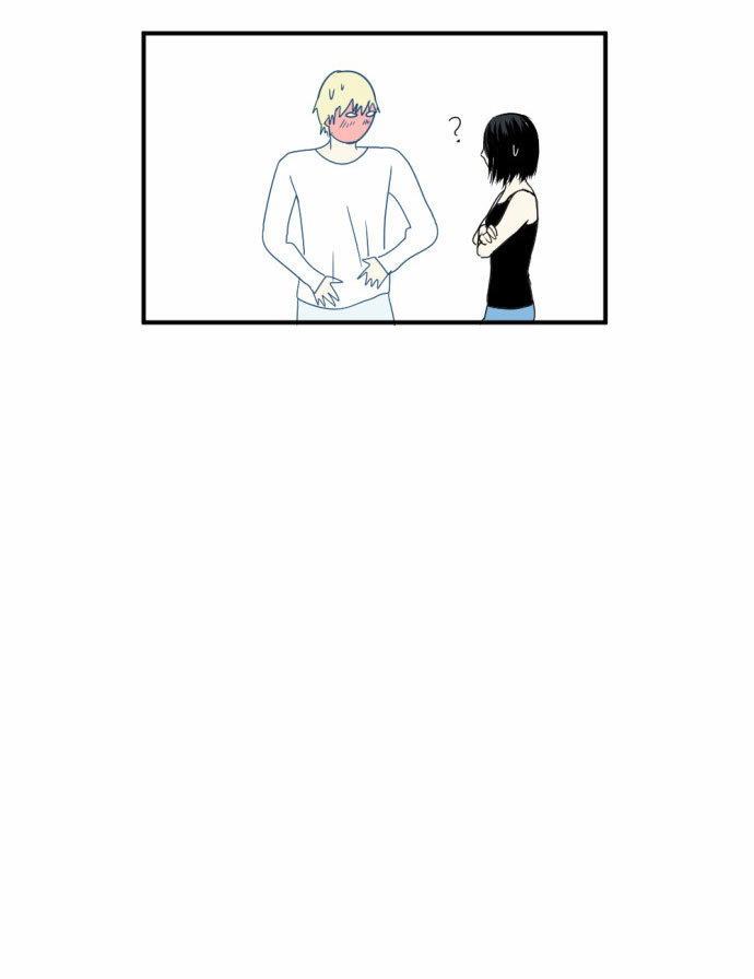 Transparent Cohabitation Chapter 12 page 60 - Chapter 12: Reunion