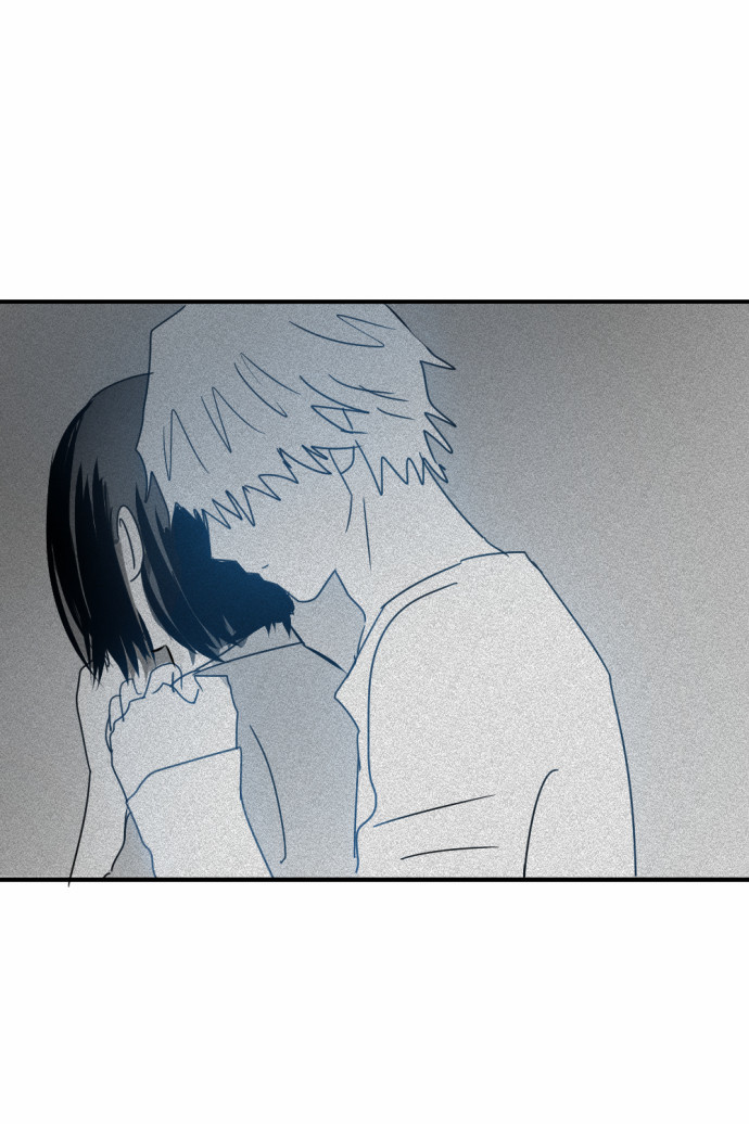Transparent Cohabitation Chapter 12 page 71 - Chapter 12: Reunion