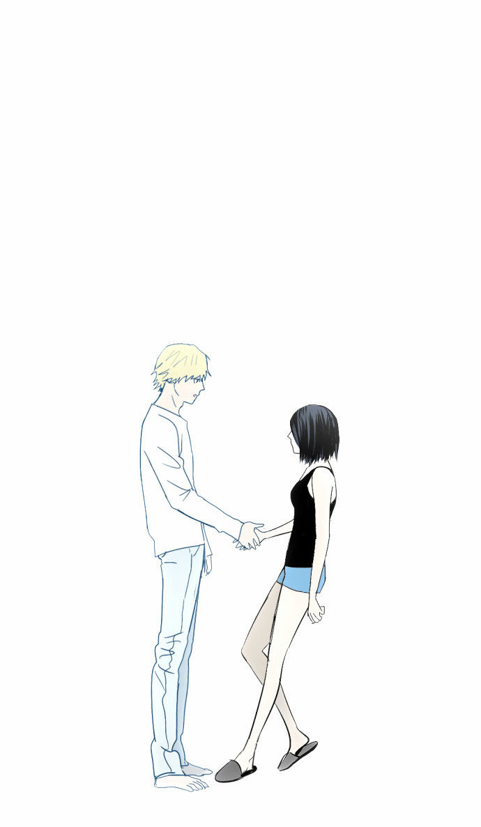 Transparent Cohabitation Chapter 12 page 77 - Chapter 12: Reunion