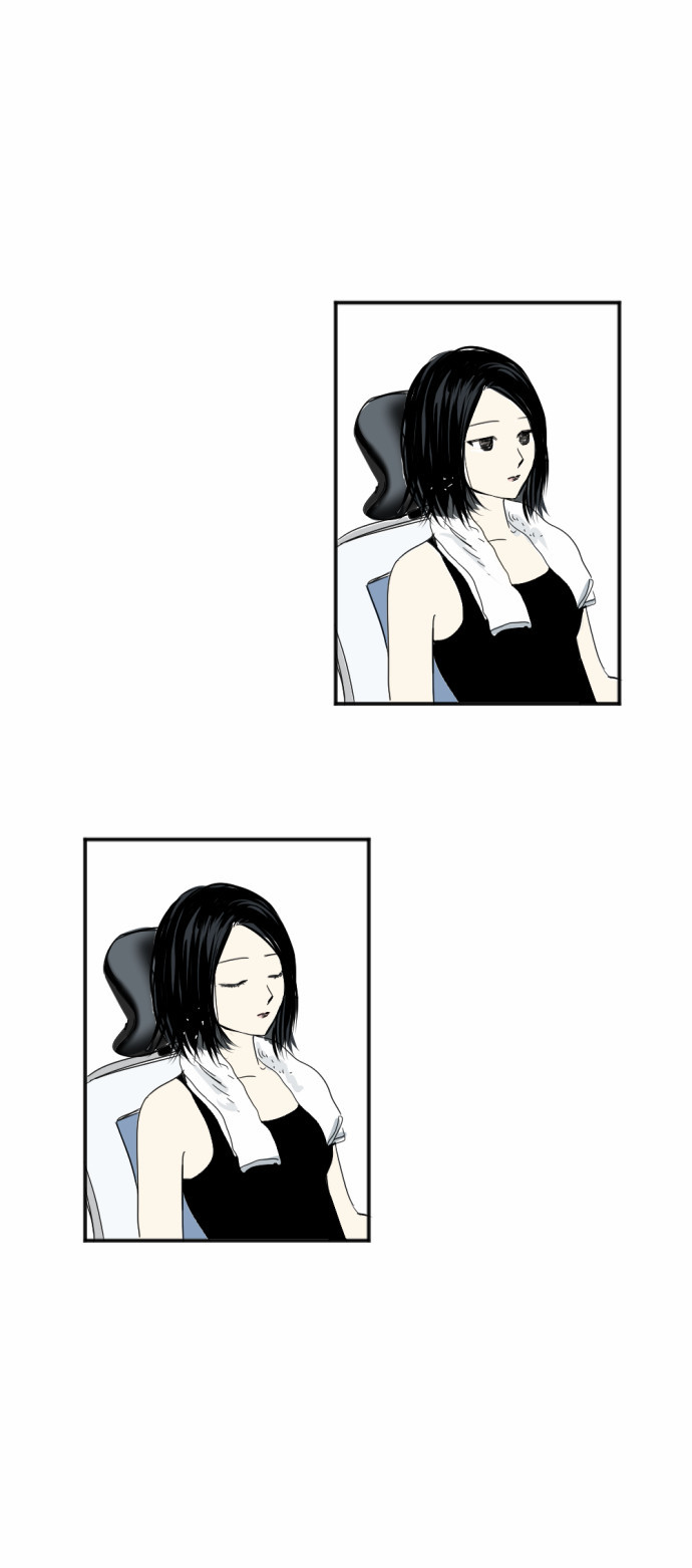 Transparent Cohabitation Chapter 12 page 9 - Chapter 12: Reunion