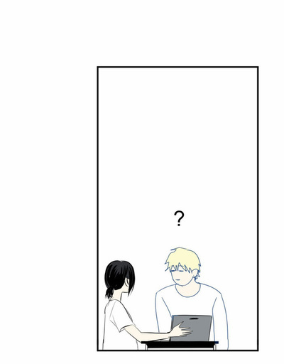 Transparent Cohabitation Chapter 13 page 16 - Chapter 13