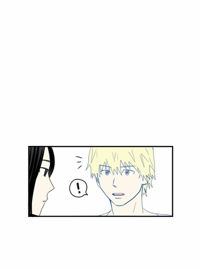 Transparent Cohabitation Chapter 13 page 18 - Chapter 13