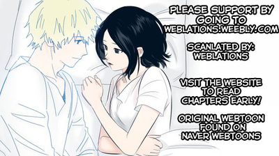 Transparent Cohabitation Chapter 13 page 2 - Chapter 13