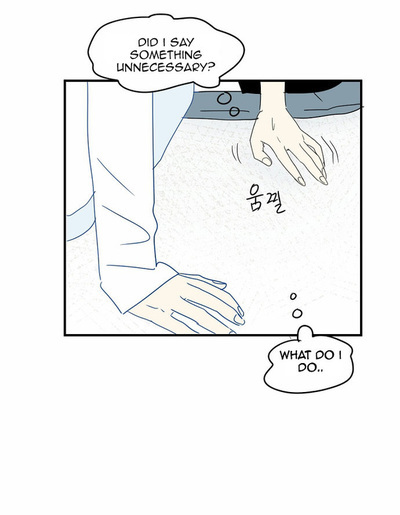 Transparent Cohabitation Chapter 13 page 22 - Chapter 13