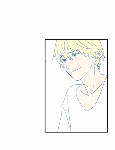 Transparent Cohabitation Chapter 13 page 33 - Chapter 13