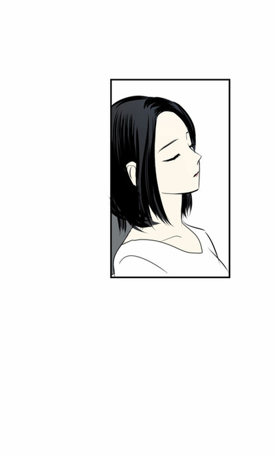 Transparent Cohabitation Chapter 13 page 5 - Chapter 13