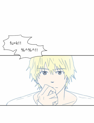 Transparent Cohabitation Chapter 14 page 11 - Chapter 14