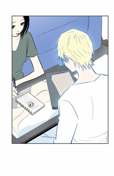 Transparent Cohabitation Chapter 14 page 32 - Chapter 14