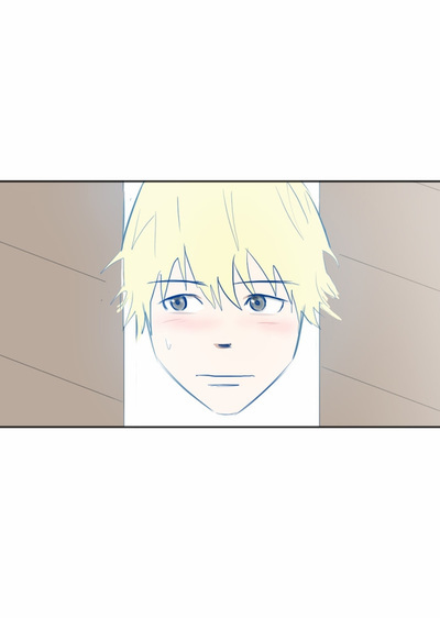 Transparent Cohabitation Chapter 14 page 39 - Chapter 14