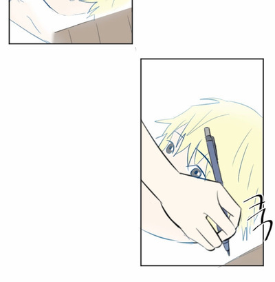 Transparent Cohabitation Chapter 14 page 42 - Chapter 14