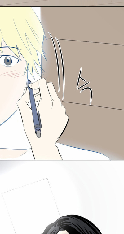 Transparent Cohabitation Chapter 14 page 45 - Chapter 14