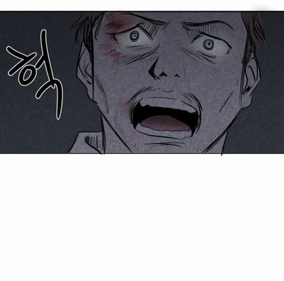 Transparent Cohabitation Chapter 14 page 5 - Chapter 14