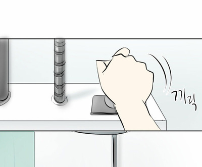 Transparent Cohabitation Chapter 14 page 70 - Chapter 14