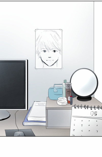 Transparent Cohabitation Chapter 14 page 72 - Chapter 14