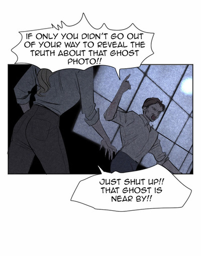 Transparent Cohabitation Chapter 14 page 8 - Chapter 14