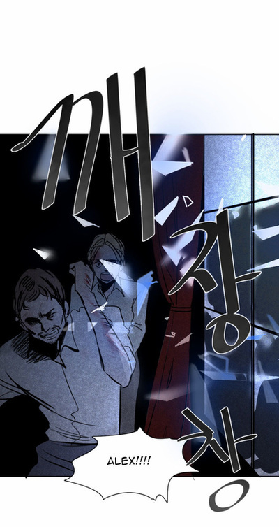 Transparent Cohabitation Chapter 14 page 9 - Chapter 14