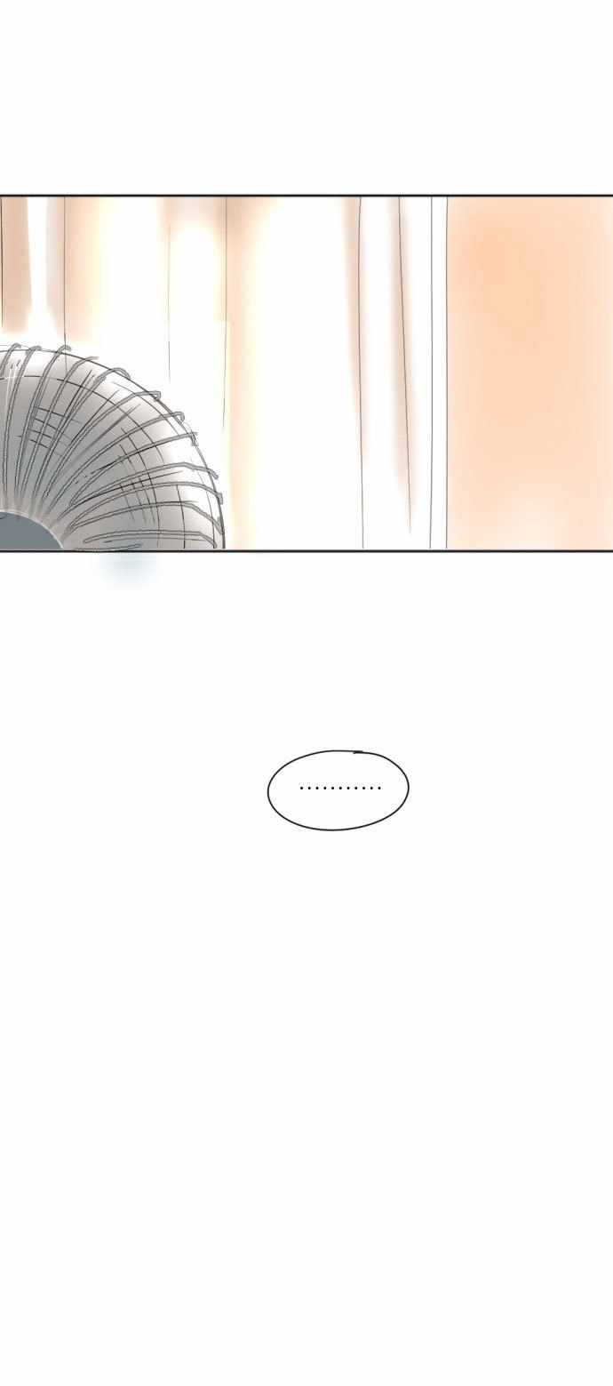 Transparent Cohabitation Chapter 15 page 21 - Chapter 15