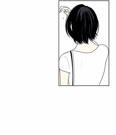 Transparent Cohabitation Chapter 15 page 6 - Chapter 15