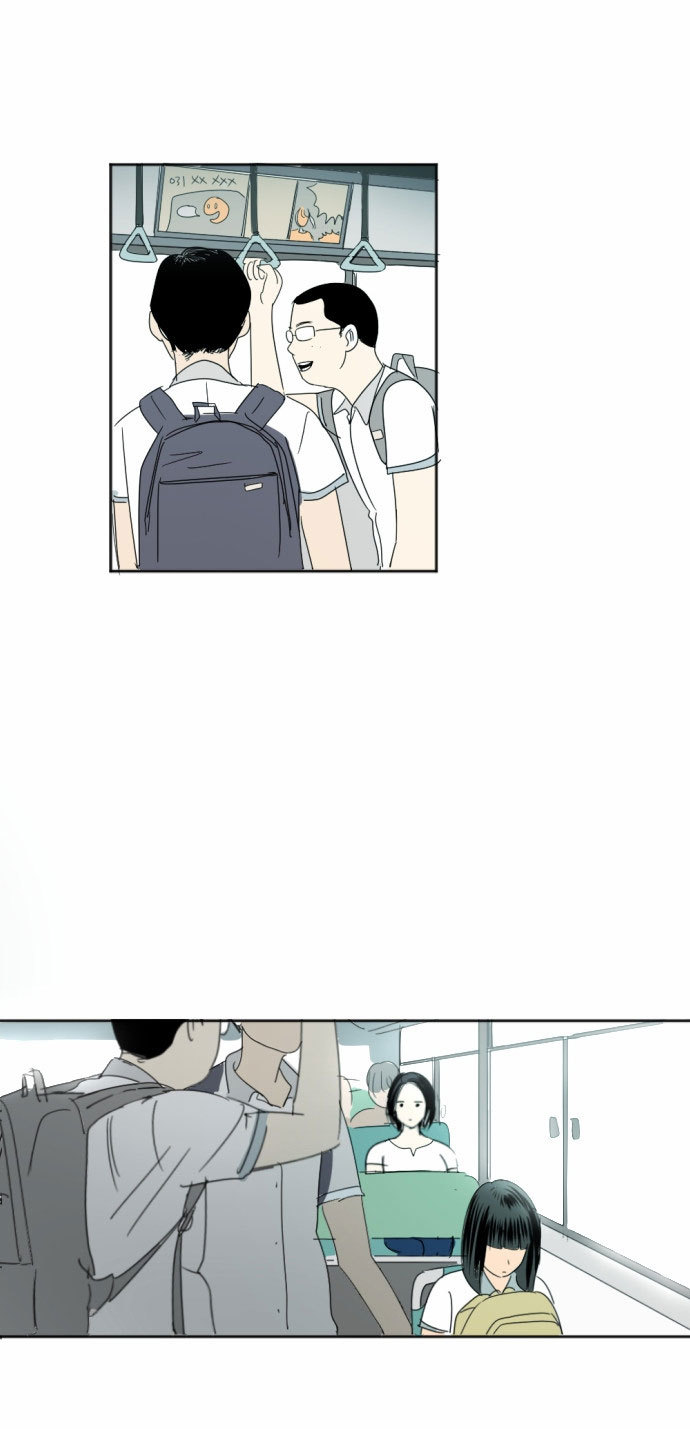 Transparent Cohabitation Chapter 15 page 8 - Chapter 15