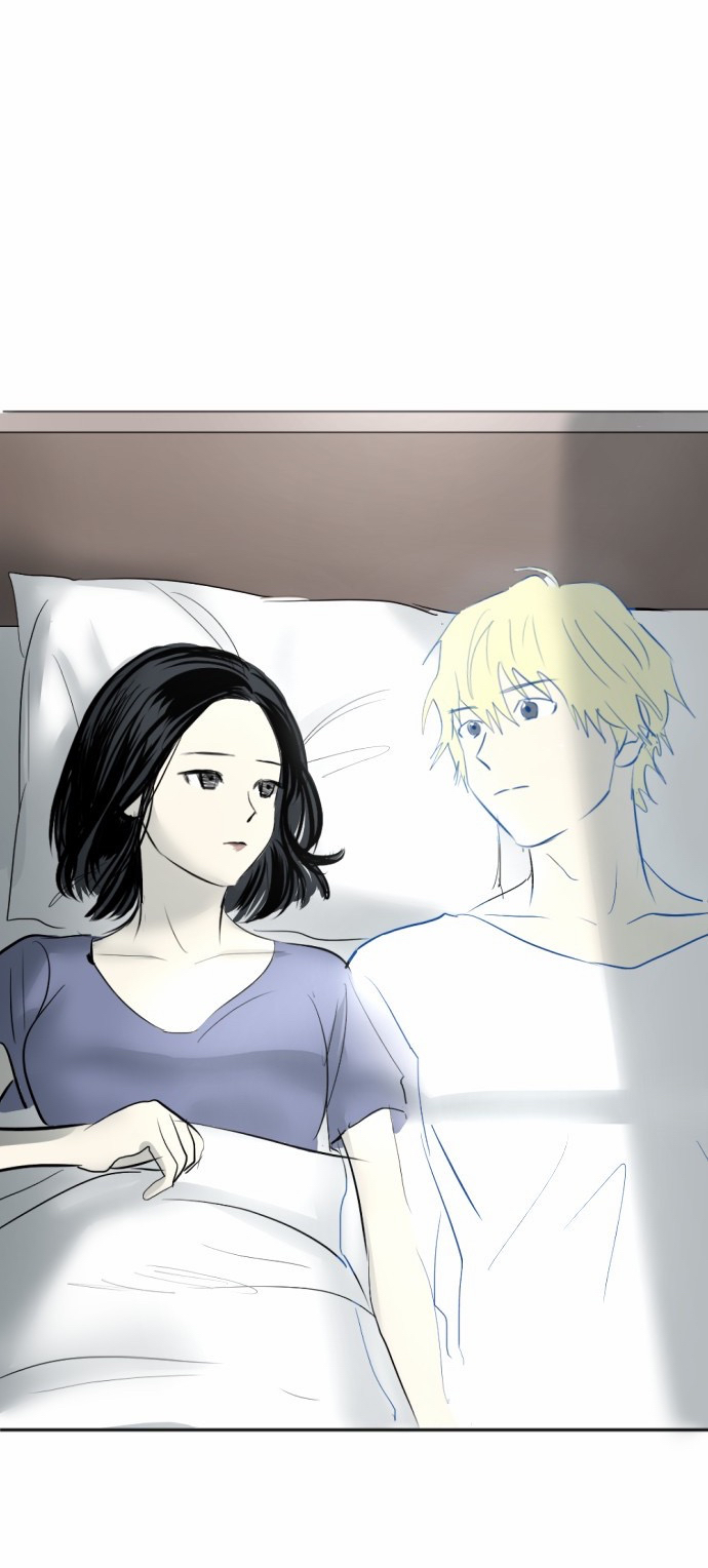 Transparent Cohabitation Chapter 16 page 10 - Chapter 16