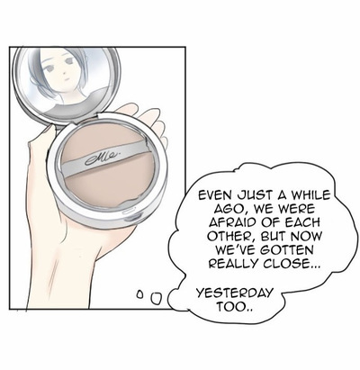 Transparent Cohabitation Chapter 16 page 25 - Chapter 16