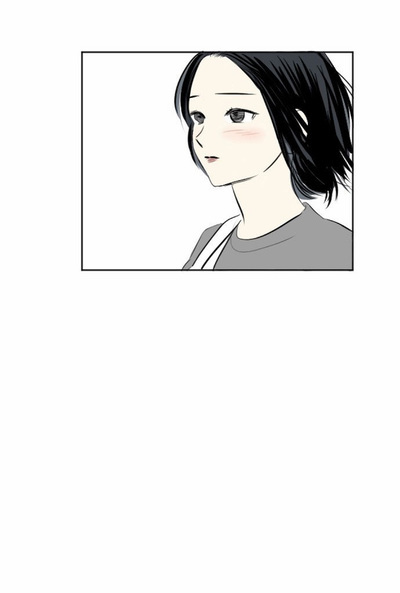 Transparent Cohabitation Chapter 16 page 26 - Chapter 16