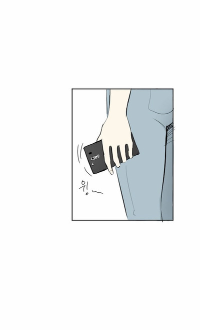 Transparent Cohabitation Chapter 16 page 28 - Chapter 16