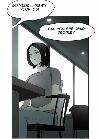 Transparent Cohabitation Chapter 16 page 54 - Chapter 16