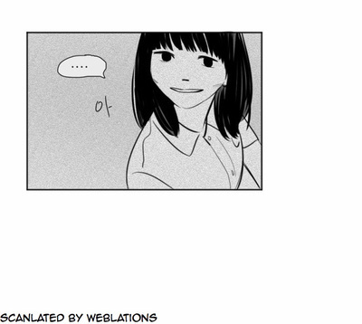 Transparent Cohabitation Chapter 17 page 16 - Chapter 17