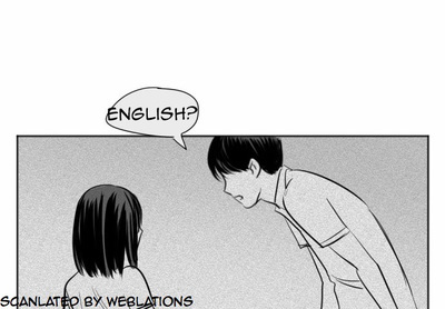 Transparent Cohabitation Chapter 17 page 17 - Chapter 17