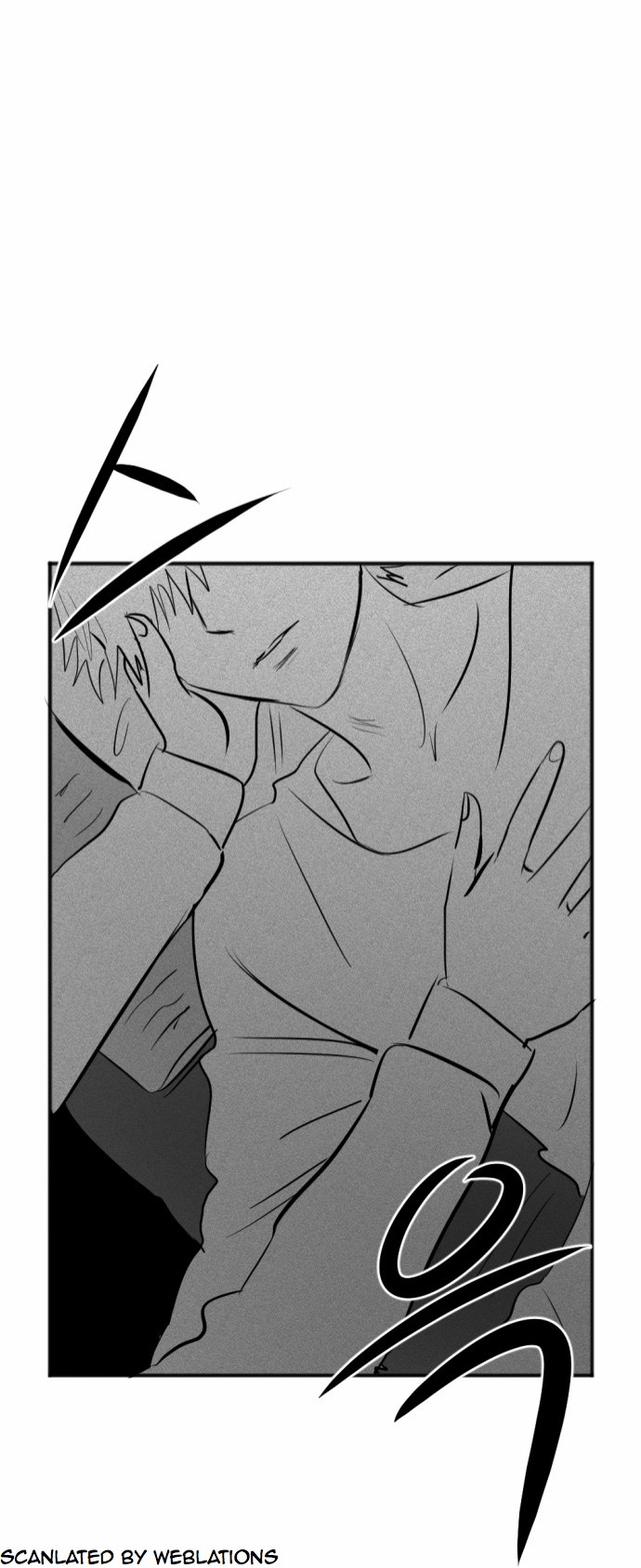 Transparent Cohabitation Chapter 17 page 62 - Chapter 17