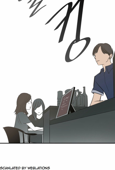 Transparent Cohabitation Chapter 17 page 71 - Chapter 17