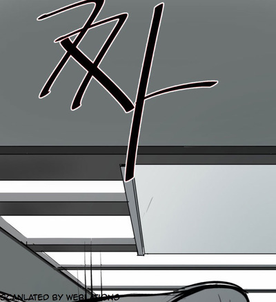 Transparent Cohabitation Chapter 17 page 76 - Chapter 17