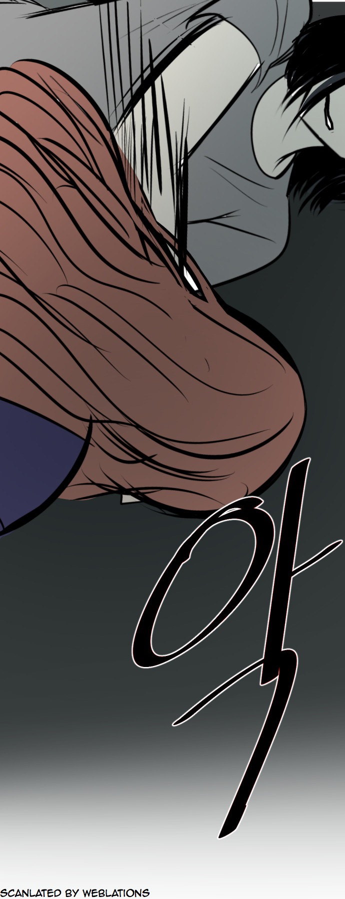 Transparent Cohabitation Chapter 17 page 77 - Chapter 17