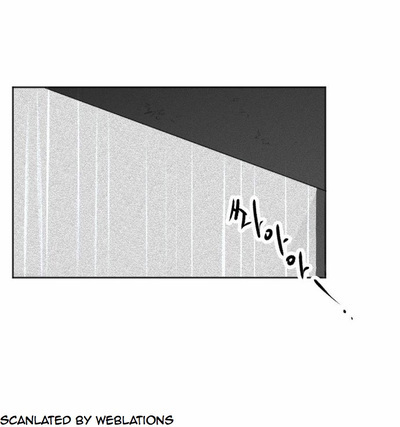 Transparent Cohabitation Chapter 18 page 24 - Chapter 18