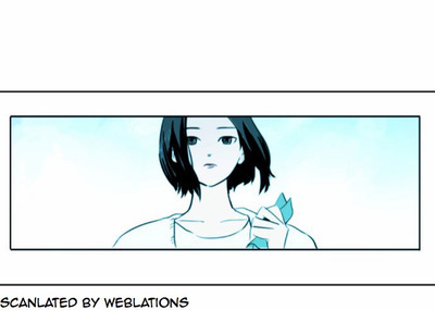 Transparent Cohabitation Chapter 18 page 4 - Chapter 18