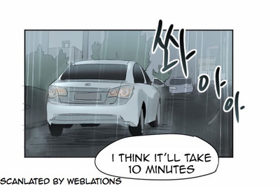 Transparent Cohabitation Chapter 18 page 6 - Chapter 18