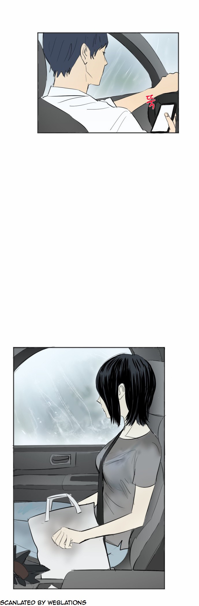 Transparent Cohabitation Chapter 18 page 8 - Chapter 18
