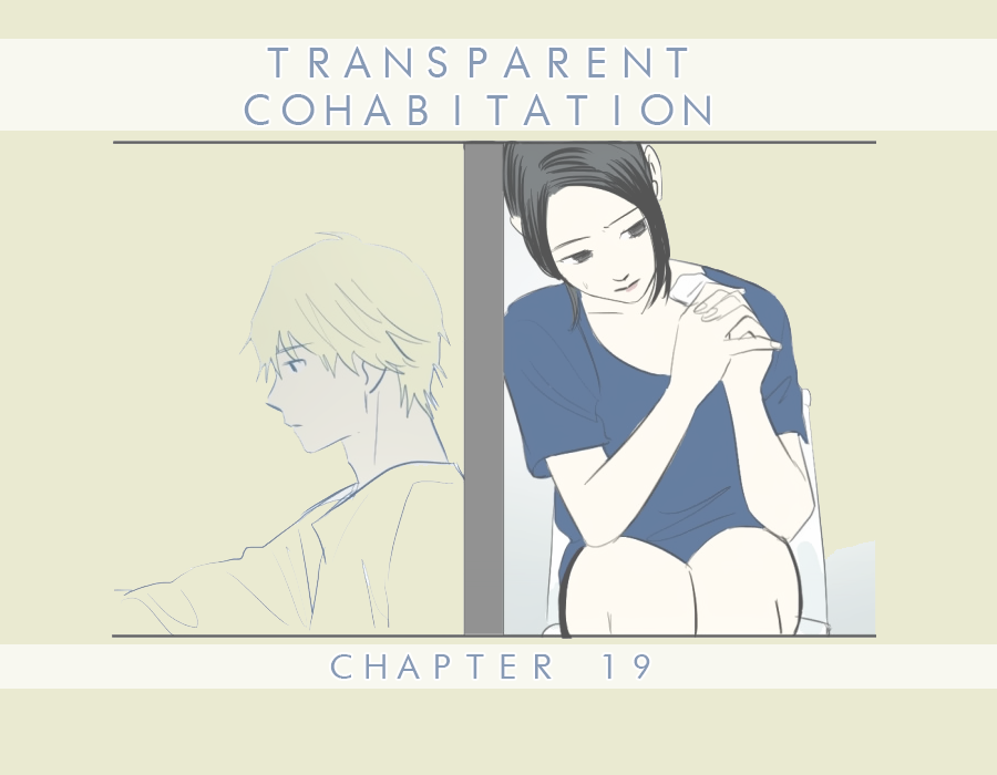 Transparent Cohabitation Chapter 19 page 2 - Chapter 19: Translation