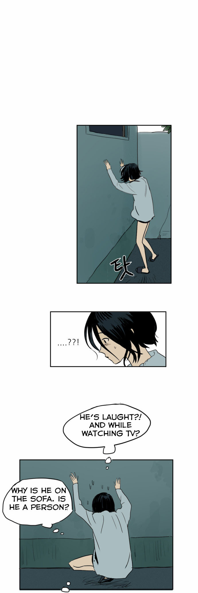 Transparent Cohabitation Chapter 2 page 16 - Chapter 2: Tact