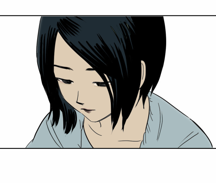 Transparent Cohabitation Chapter 2 page 18 - Chapter 2: Tact