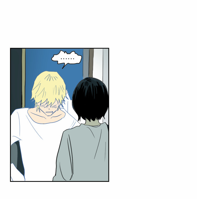 Transparent Cohabitation Chapter 2 page 41 - Chapter 2: Tact