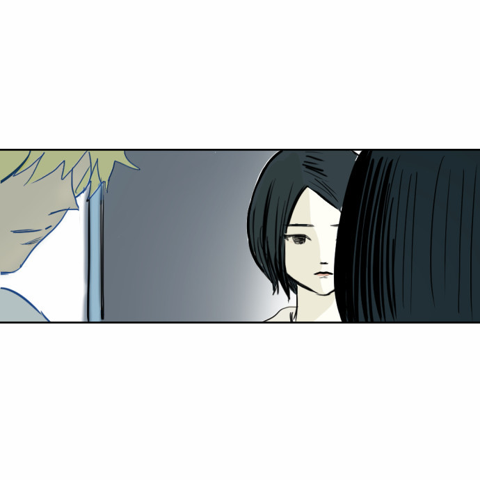 Transparent Cohabitation Chapter 2 page 44 - Chapter 2: Tact