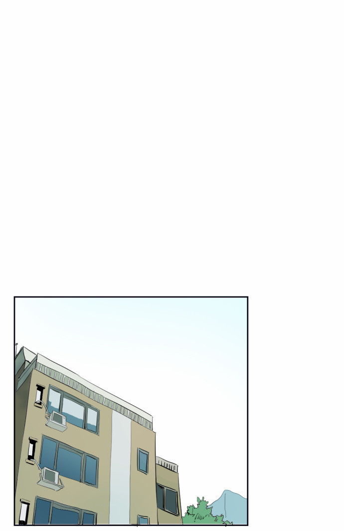 Transparent Cohabitation Chapter 2 page 6 - Chapter 2: Tact