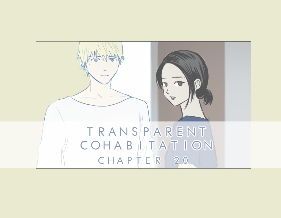Transparent Cohabitation Chapter 20 page 1 - Chapter 20: Miunderstandings