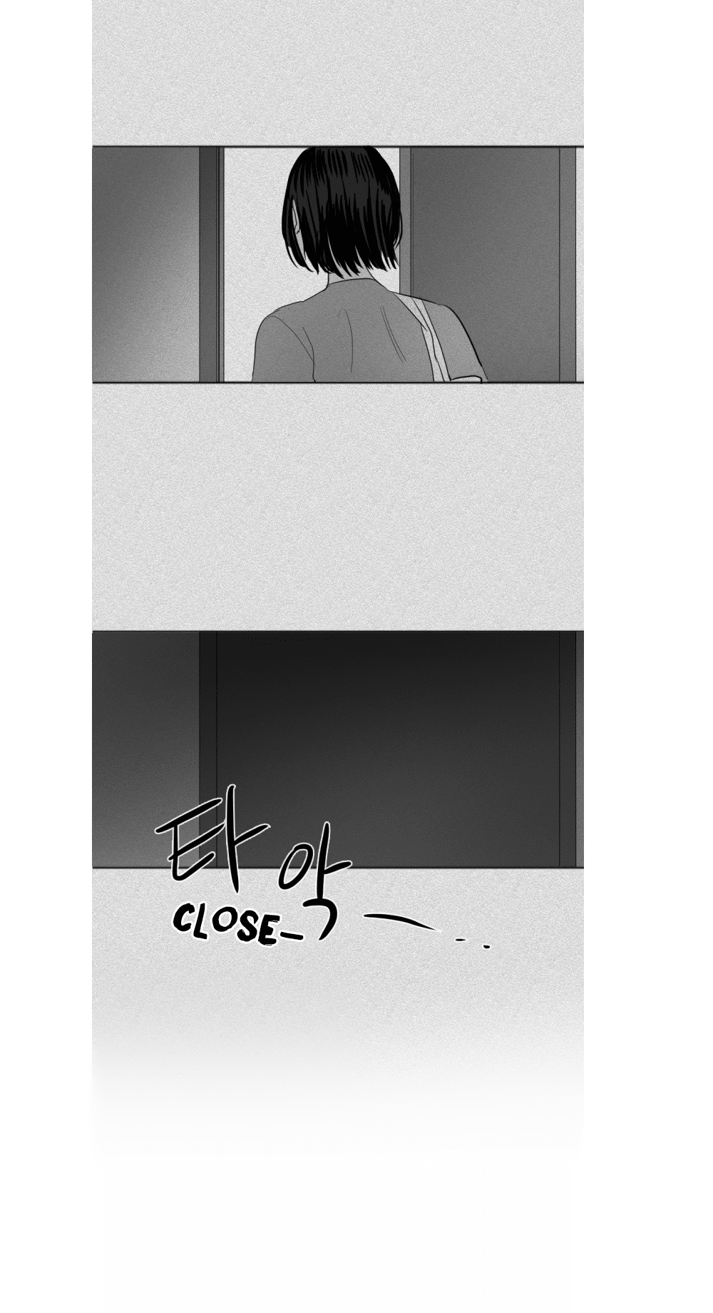 Transparent Cohabitation Chapter 20 page 12 - Chapter 20: Miunderstandings