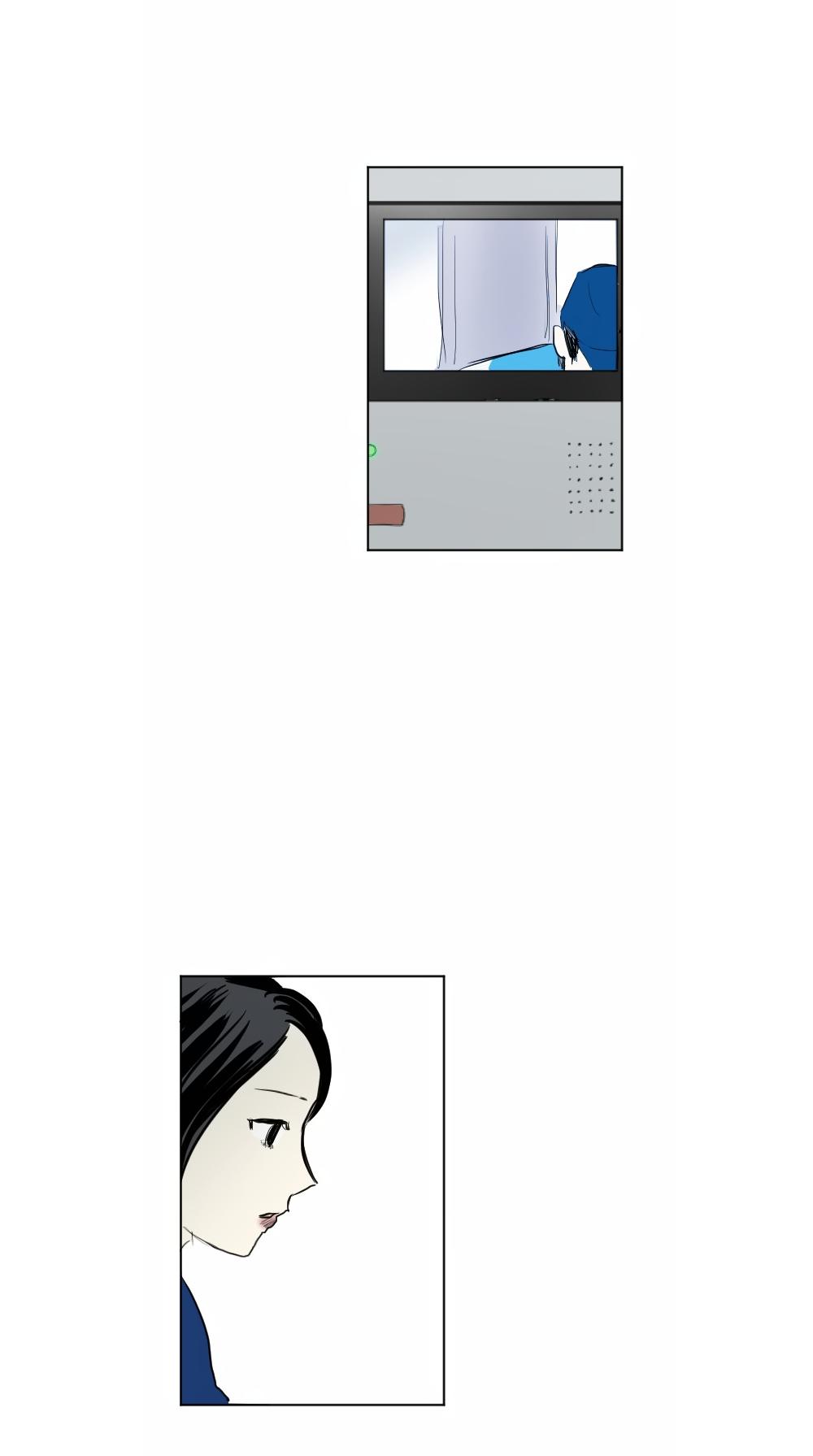 Transparent Cohabitation Chapter 20 page 27 - Chapter 20: Miunderstandings