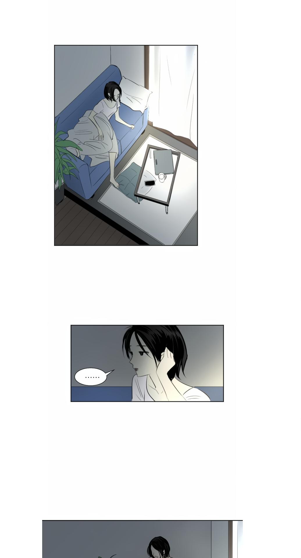 Transparent Cohabitation Chapter 23 page 10 - Chapter 23: Warmth