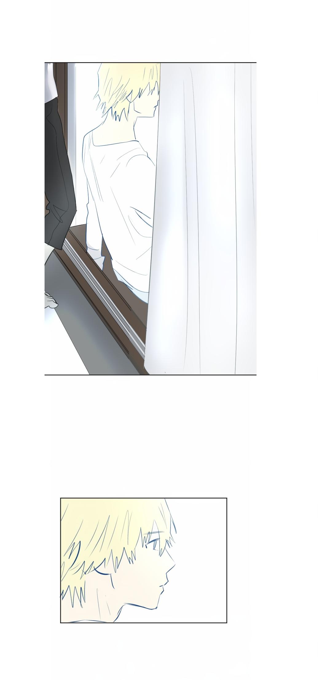 Transparent Cohabitation Chapter 23 page 12 - Chapter 23: Warmth