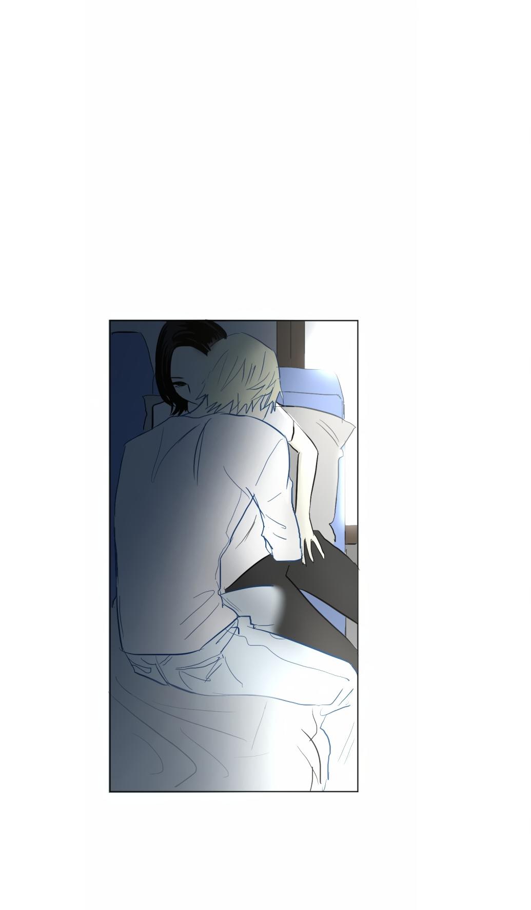 Transparent Cohabitation Chapter 23 page 40 - Chapter 23: Warmth